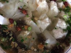 -汪一挑馄饨(老街店)