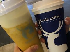 -瑞幸咖啡(龙湖北城天街北馆店)