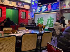 -憶廟街 X 沙角邨(太古城店)