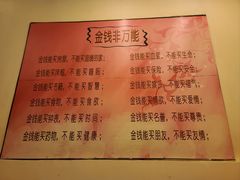 -大哥餐厅(西城花园店)