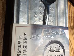 -蜜桃餐厅·伴山(湖滨商业街店)