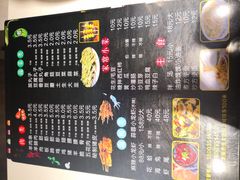 -壹加壹电烤串(总店)