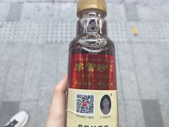 -黎恩凉茶·果汁(广卫路店)