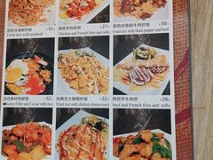 -北语时光西餐厅