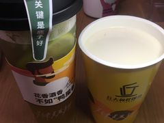 -丘大叔柠檬茶(乐峰广场分店)
