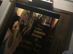 -甘榜格南公园