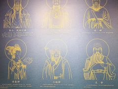 -河东池盐文化博览园