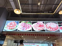 -虾大侠·盱眙龙虾老北京铜锅涮羊肉(金楠天街店)