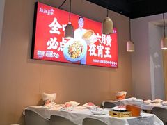 -靓靓蒸虾·头牌蒸虾(雪松路总店)