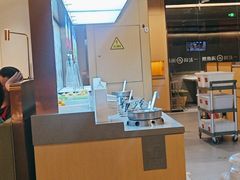 -海底捞火锅(泰安爱琴海店)