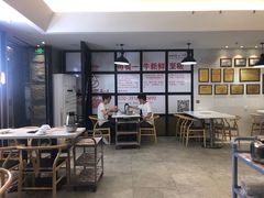 -陈记顺和潮汕牛肉火锅(番禺迎宾大道店)