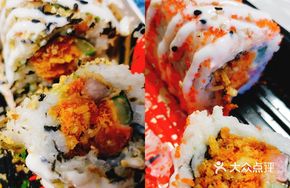 Caviar and Pork Floss Roll