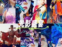 -淄博花灯齐彩城