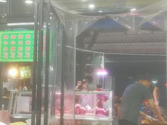-老白家怡贵园烤肉