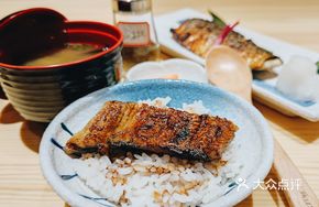Lady Eel Rice