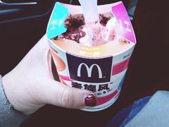 -麦当劳(烟台海港路店)