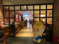 -COSTA COFFEE(新奥购物中心店)