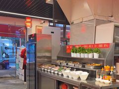 -一烙锅(友谊店)