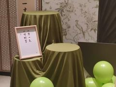-云天楼国鼎喜宴中心(国鼎店)