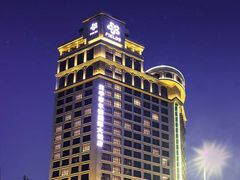 -天宇菲尔德·花园西餐厅·海鲜自助餐