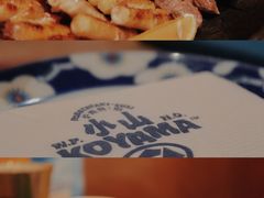 -小山日本料理(太古汇店)