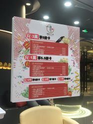 -和良形象