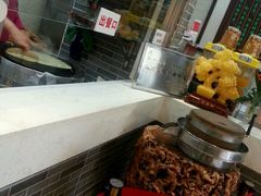-清真·二嫂子煎饼果子(鼓楼旗舰形象店)