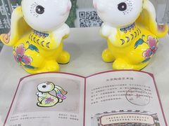 -闽龙广场