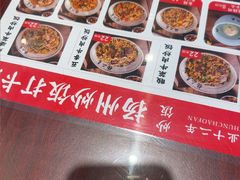 -扬二春炒饭(国庆路总店)