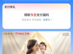 -TOYSRUS玩具反斗城(正大广场店)