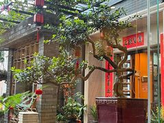 -阿多私房菜(顺德店)