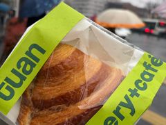 -tuan bakery+café(锦绣坊店)