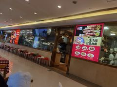 门面-西贝(上海我格广场店)