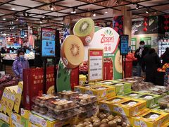 -永辉超市(鲁谷店)