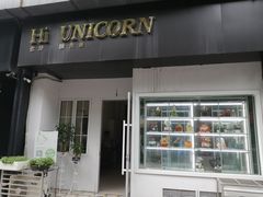 门面-你好独角兽·蛋糕甜品