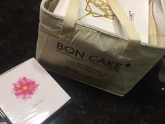 -BON CAKE(华贸购物中心店)