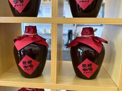 -鲁镇