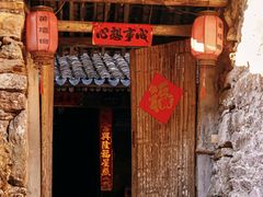 -黄檀硐景区