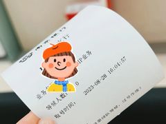 -南京银行(上海静安支行)