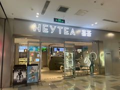 -鹏欣水游城