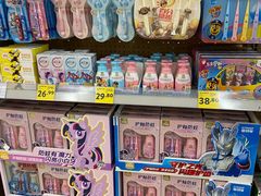-天河沃尔玛