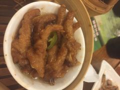 iphone_upload_pic-添好运点心专门店(深水埗店)