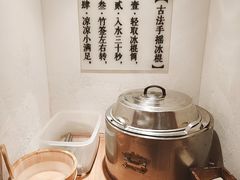自助取餐区-小满手工粉(上海月星环球港店)