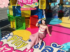 -福田卓悦INTOWN购物中心