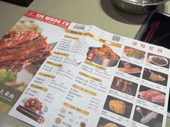 -蝎王府羊蝎子(虎坊桥总店)