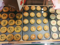 -嘉华鲜花饼(四方街旗舰店)
