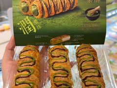 -盒马鲜生(皇庭广场店)