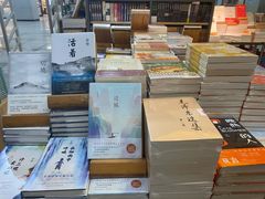 -文华书店(王家湾店)