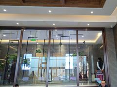 -星河湾温泉洗浴酒店