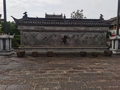 -江南第一家